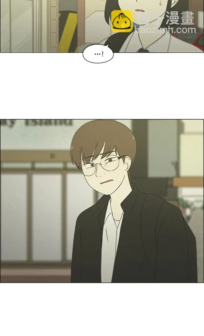 [第179话] Sunflower（6） 第45页