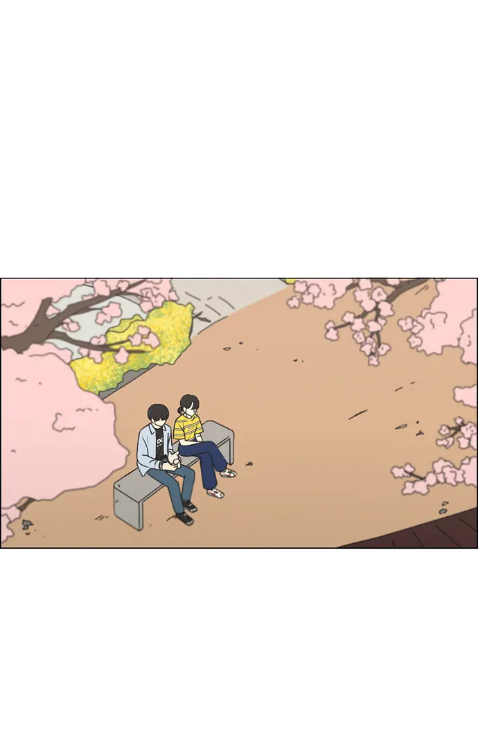 [第182话] YOU 第2页