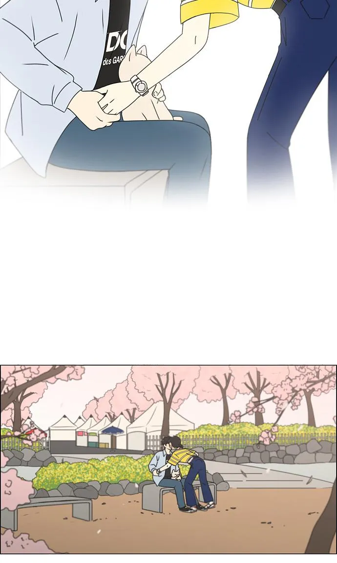 [第182话] YOU 第32页