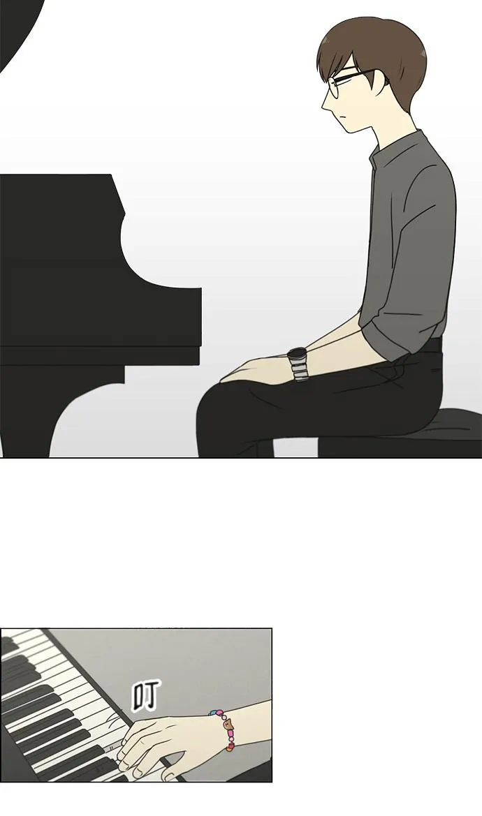 [第183话] 时间是良药 第39页