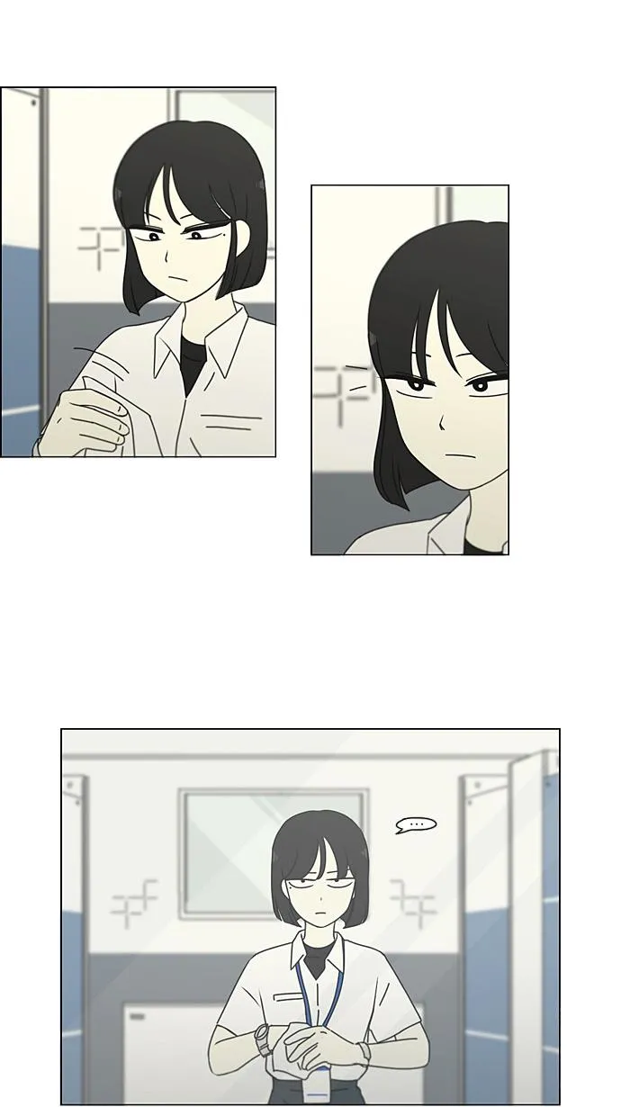 [第189话] 自卑感 第29页