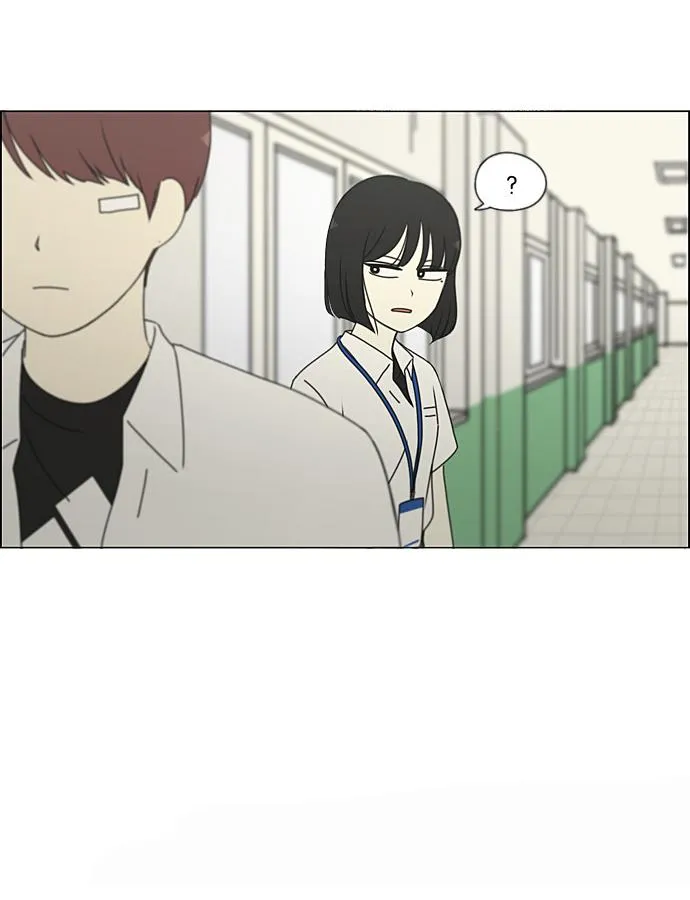 [第189话] 自卑感 第51页