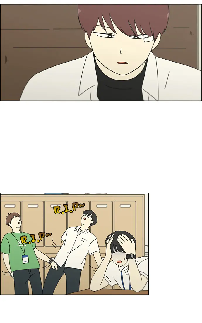 [第190话] Boy Recipe (1) 第5页