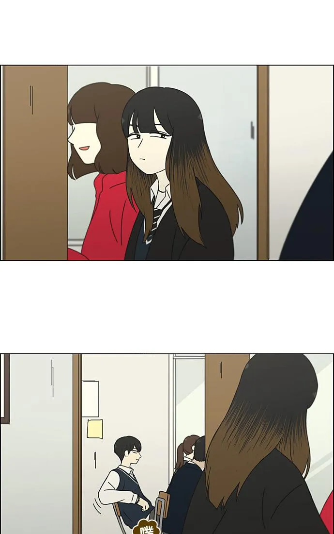 [第190话] Boy Recipe (1) 第28页