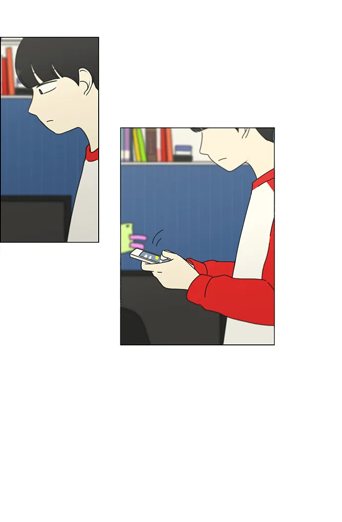 [第191话] Boy Recipe (2) 第15页