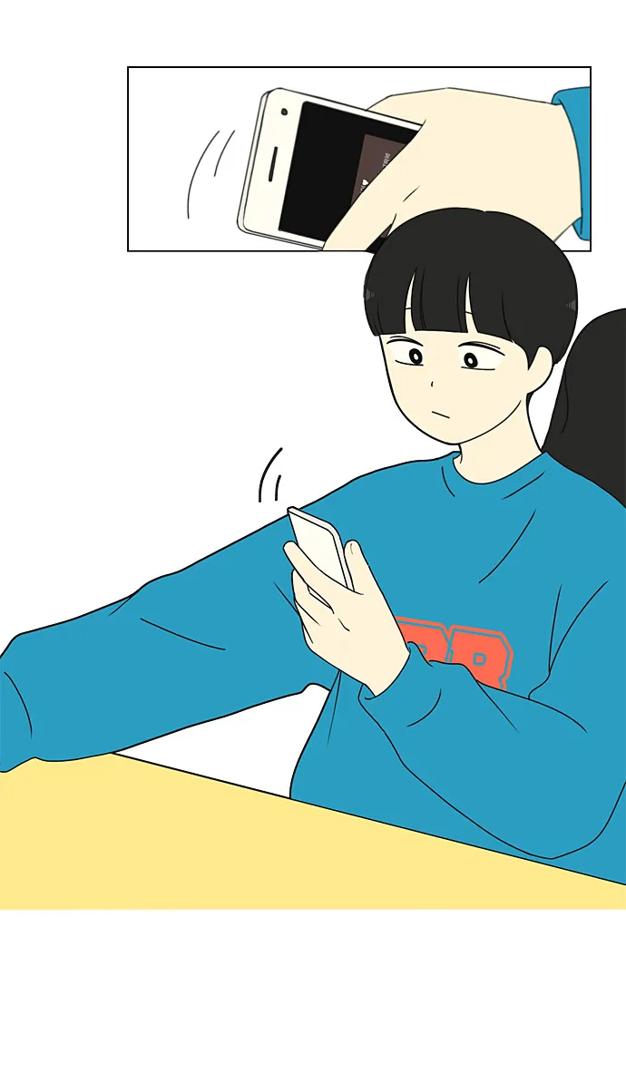 [第195话] Boy Recipe (6) 第14页