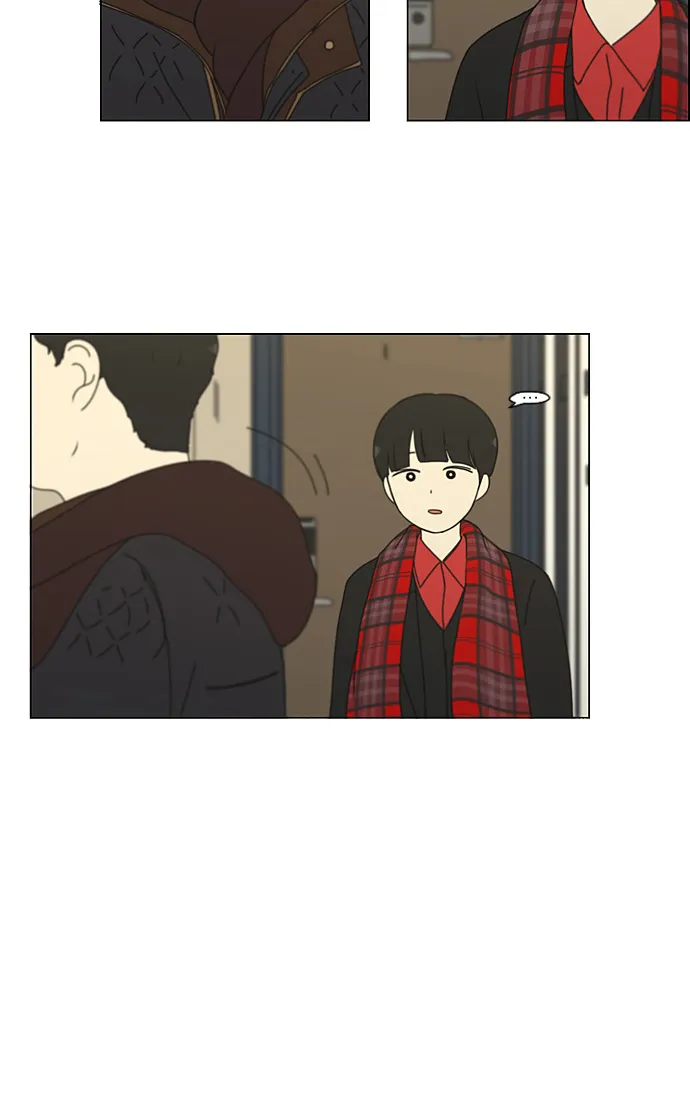 [第196话] Boy Recipe (7) 第9页
