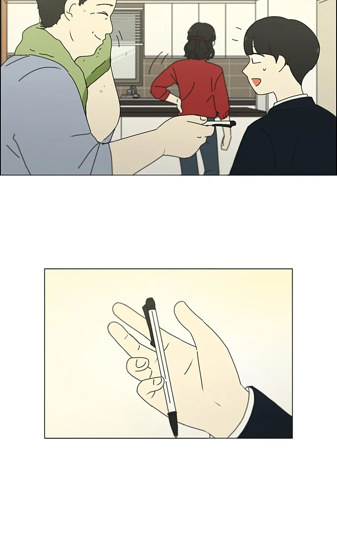 [第197话] Boy Recipe (8) <矛盾> 第63页