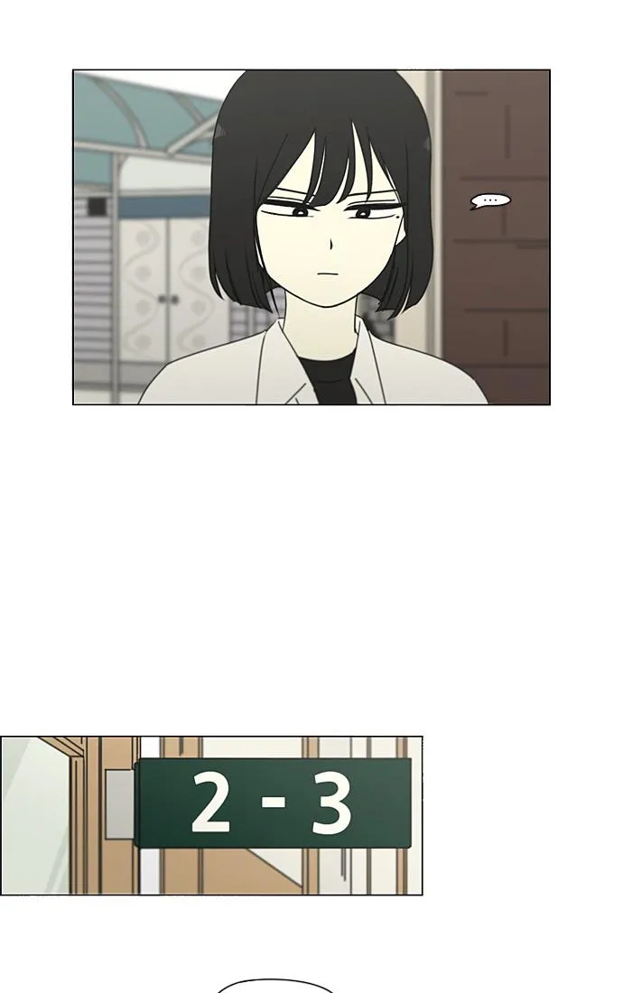[第198话] Are you mad? 第21页