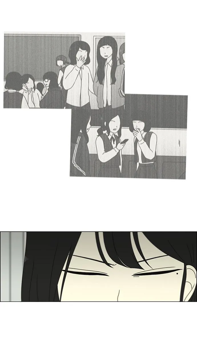 [第198话] Are you mad? 第44页