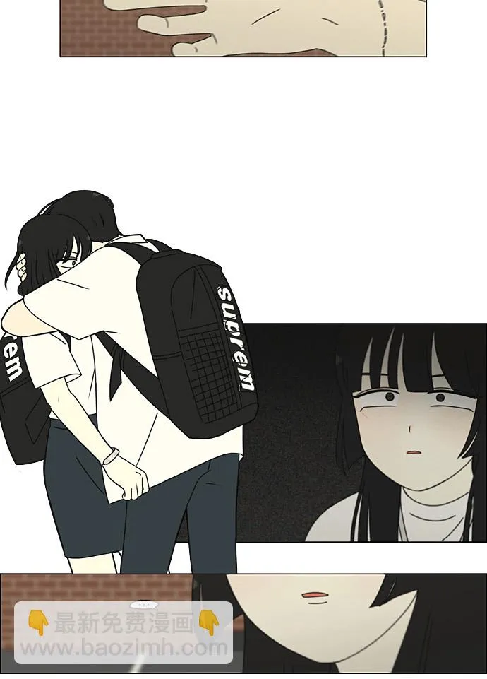 [第200话] 忍三次会忍出病 第23页
