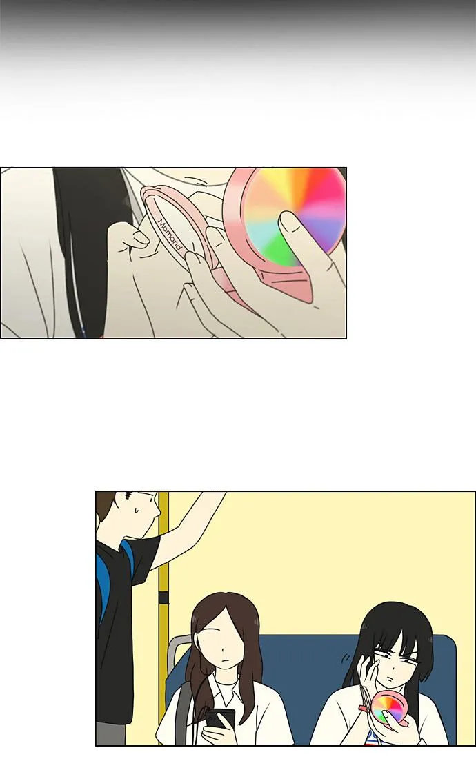 [第200话] 忍三次会忍出病 第37页