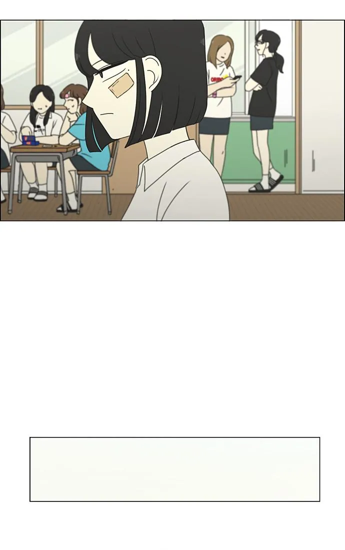 [第200话] 忍三次会忍出病 第46页