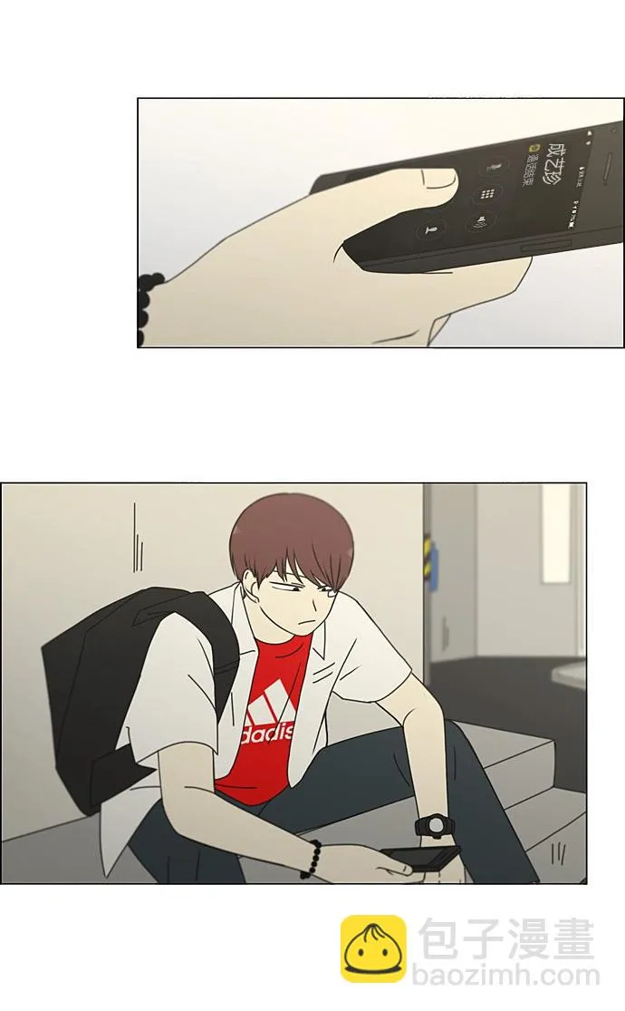 [第201话] 进退两难 第27页