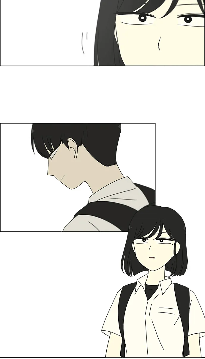 [第204话] 你对于我，我对于你 第11页