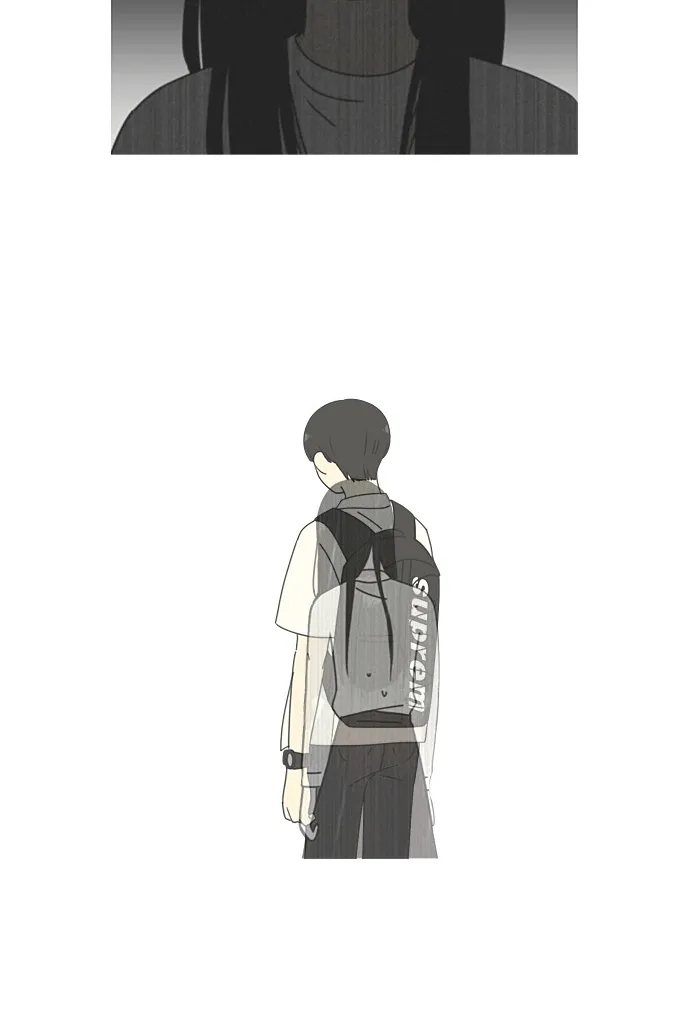 [第204话] 你对于我，我对于你 第13页