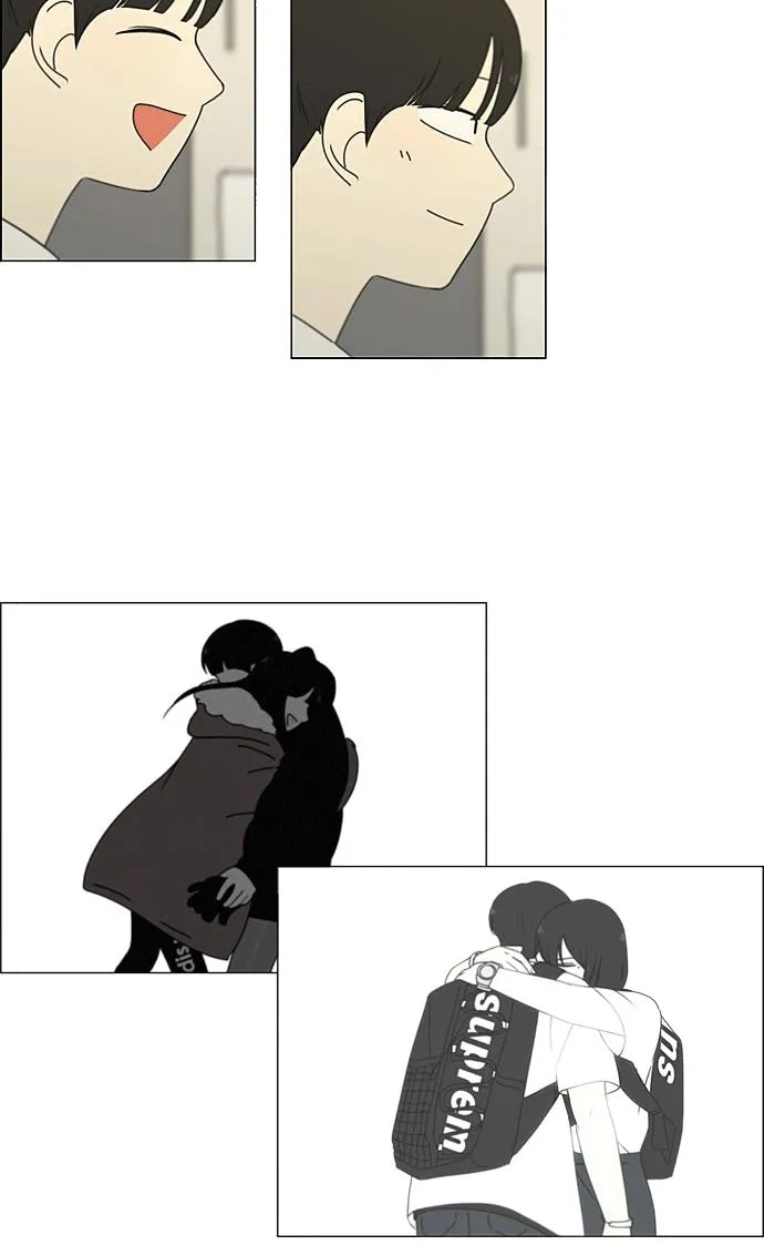 [第204话] 你对于我，我对于你 第29页