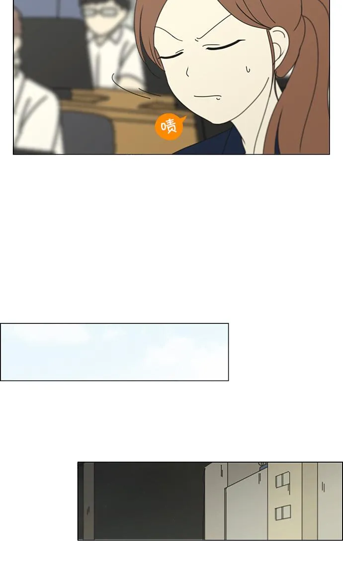 [第206话] 决心 第25页