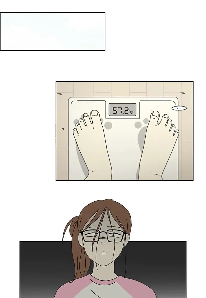 [第207话] 卡路里是美味的战斗力（1） 第12页