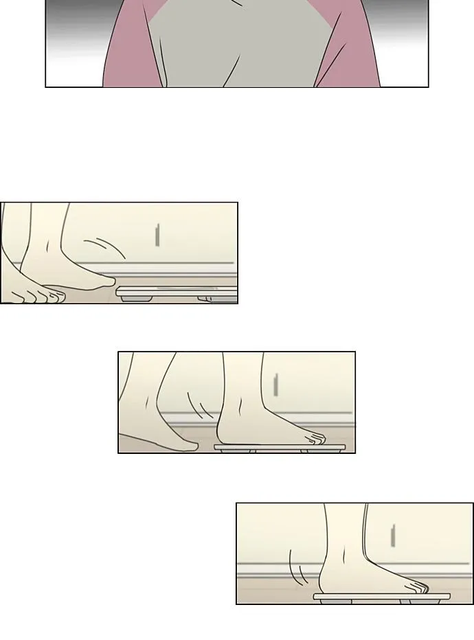 [第207话] 卡路里是美味的战斗力（1） 第13页