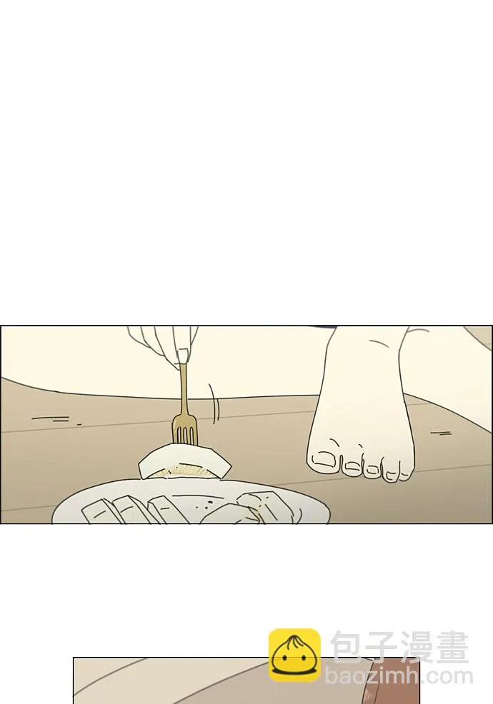 [第207话] 卡路里是美味的战斗力（1） 第15页