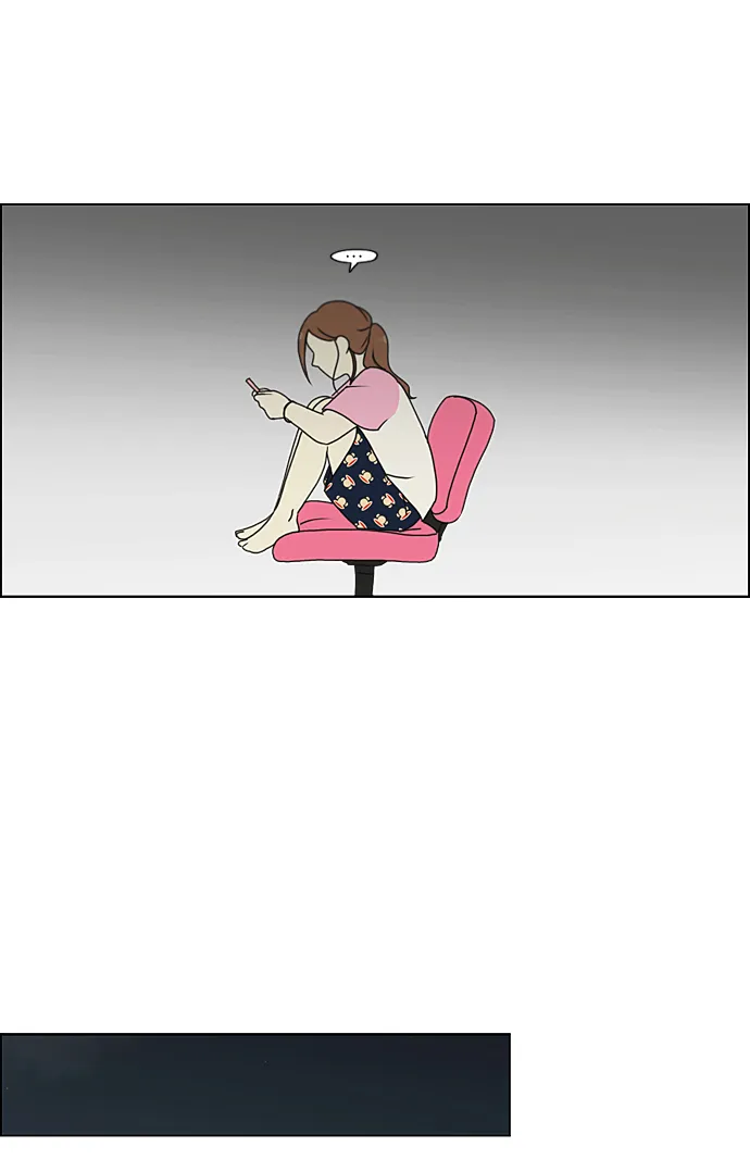 [第212话] 战战兢兢 第39页