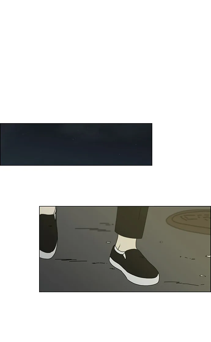 [第212话] 战战兢兢 第46页