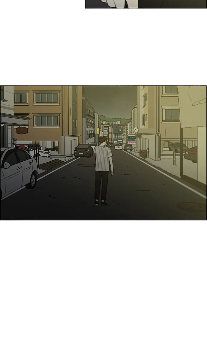 [第212话] 战战兢兢 第51页