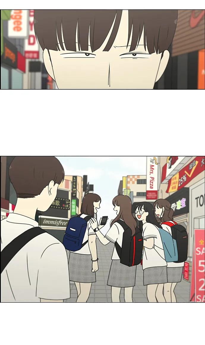 [第213话] 空位子 第33页