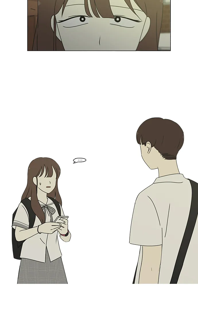 [第214话] 单向通行 第8页