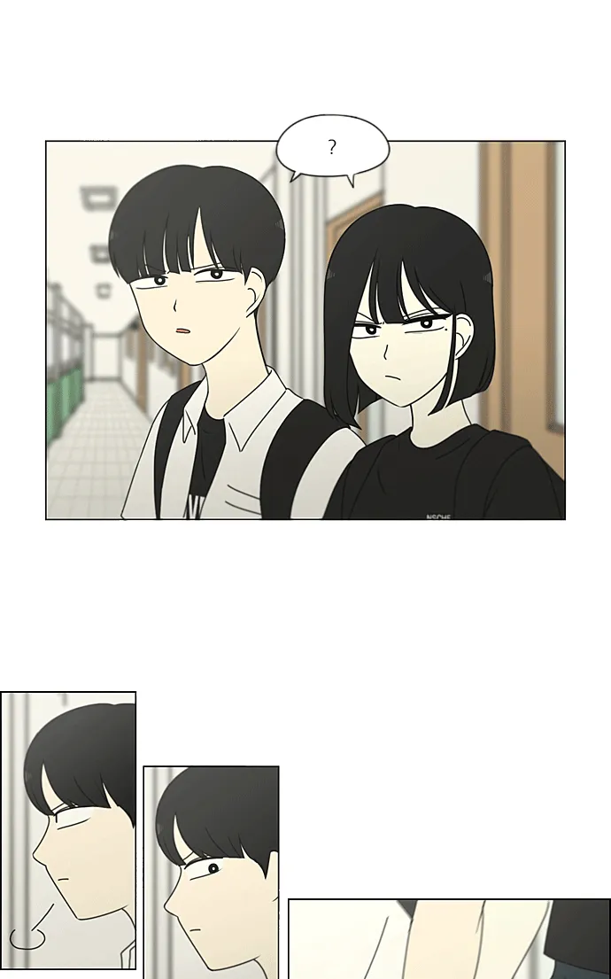 [第217话] Forget It 第14页