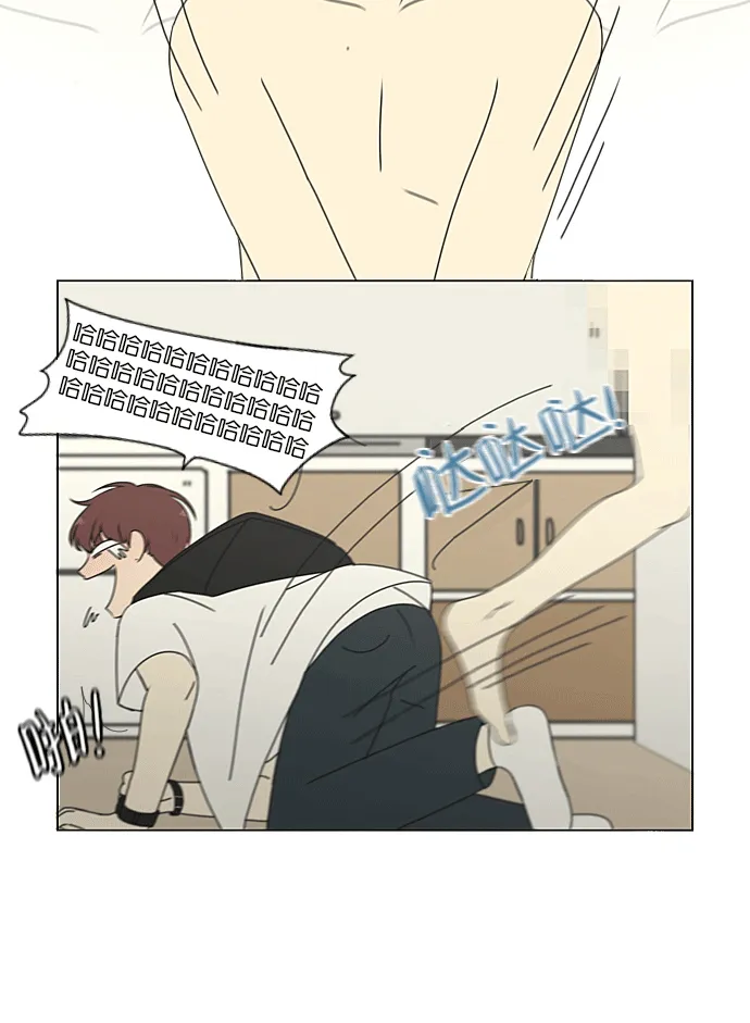 [第217话] Forget It 第34页