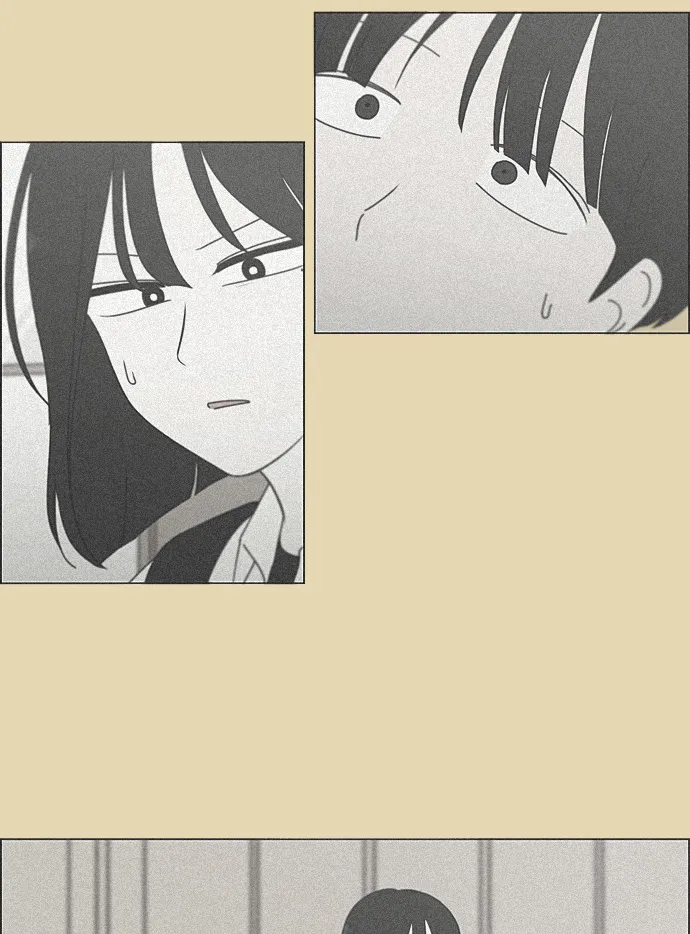 [第218话] Shyboy 第42页