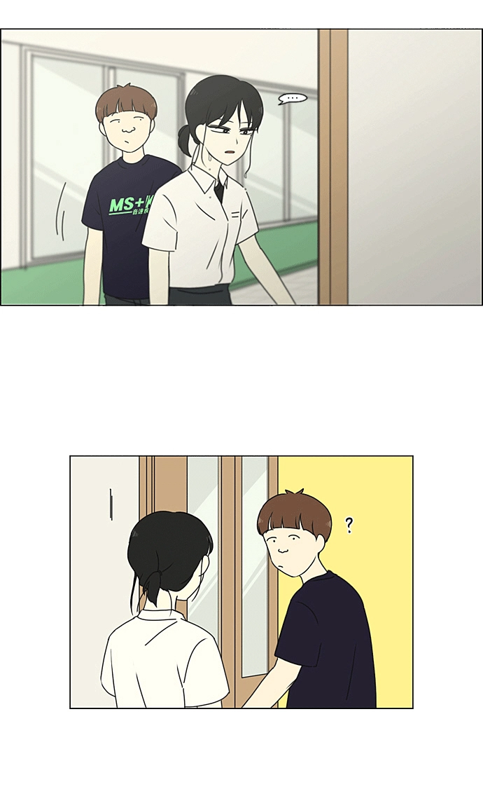 [第219话] 燃烧点 第13页