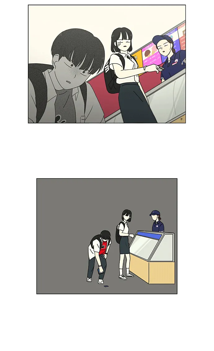 [第219话] 燃烧点 第43页