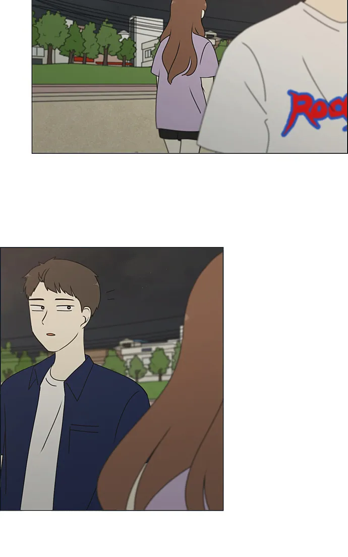 [第223话] 在海边发生的事（3） 第33页