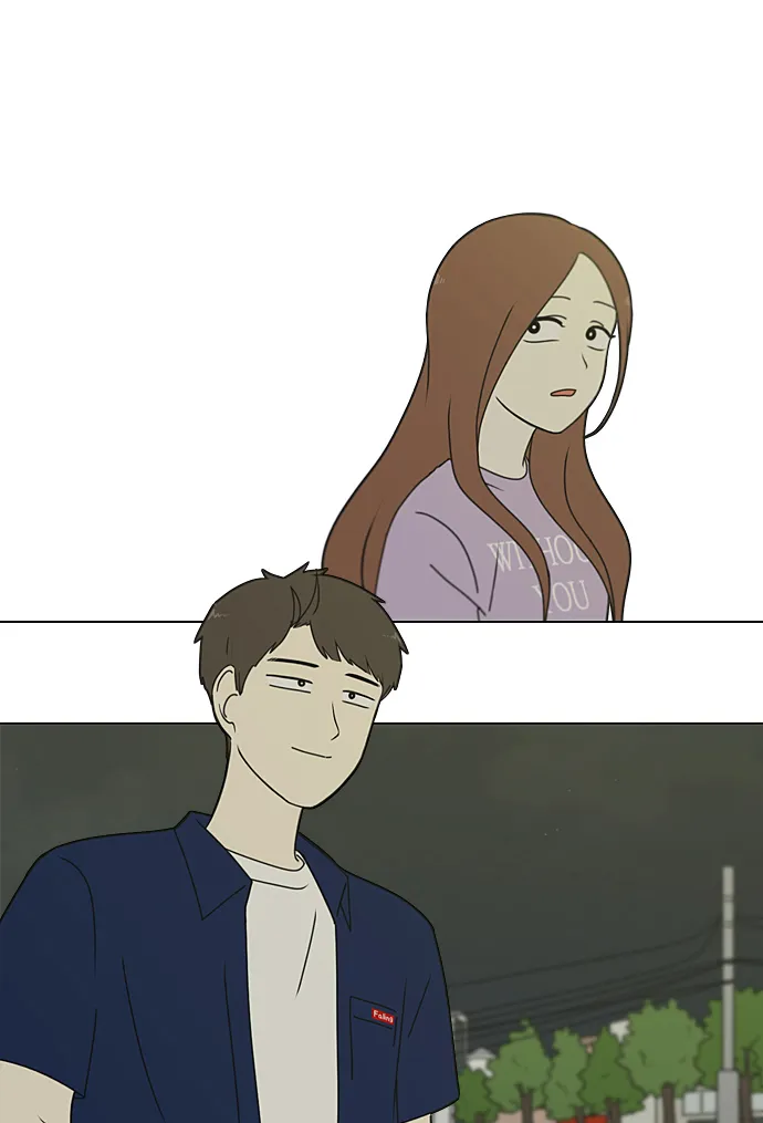 [第223话] 在海边发生的事（3） 第42页