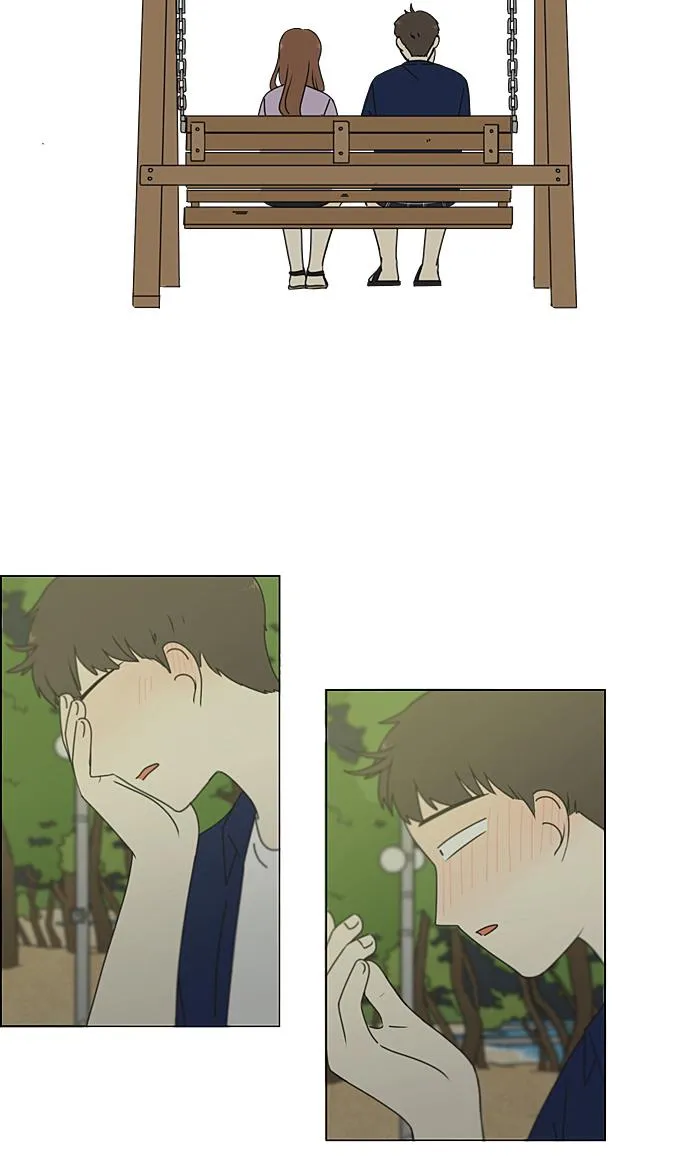 [第224话] 在海边发生的事（4） 第8页