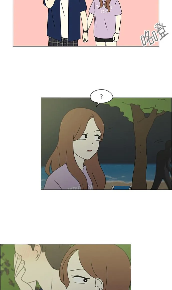 [第224话] 在海边发生的事（4） 第13页