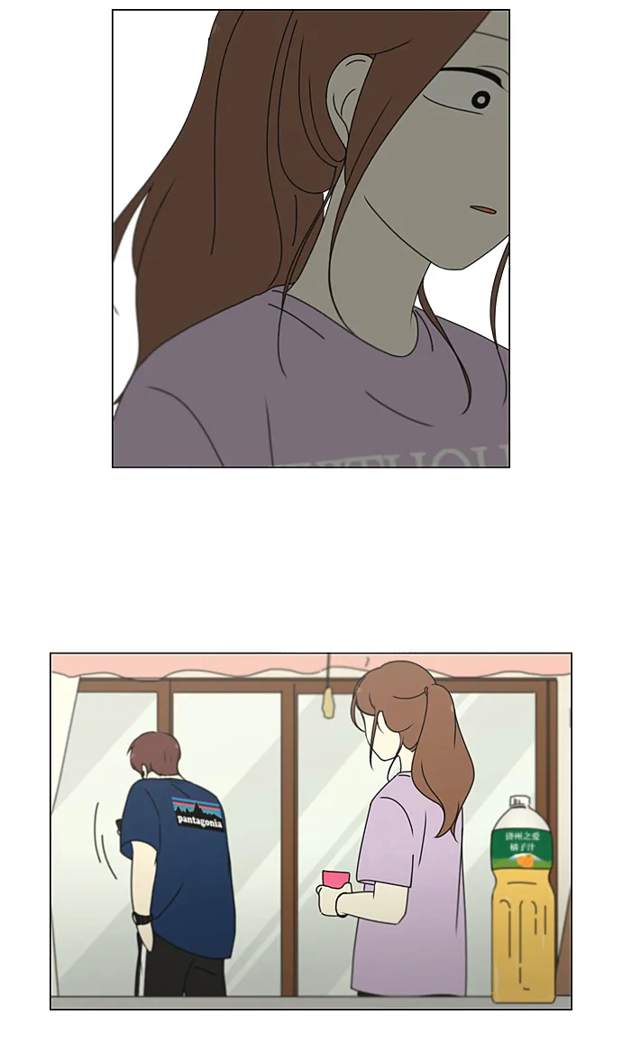 [第225话] 在海边发生的事（5） 第20页