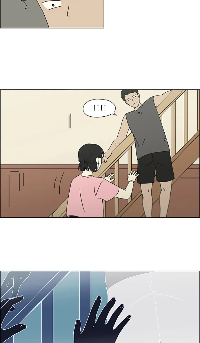 [第225话] 在海边发生的事（5） 第40页