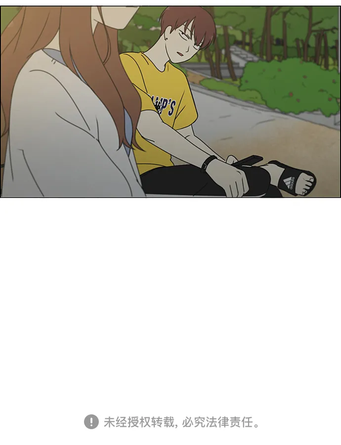 [第227话] 在海边发生的事（7） 第58页