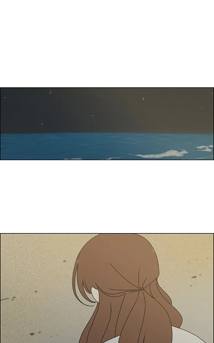 [第228话] 在海边发生的事（8） 第11页