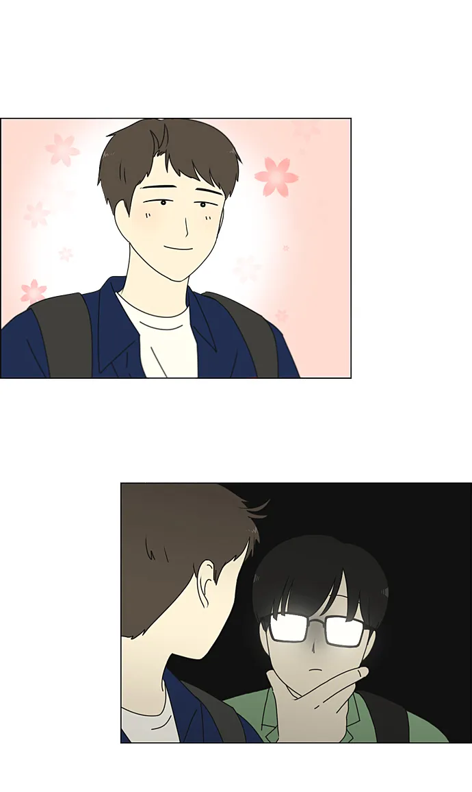[第229话] 在海边发生的事（9） 第29页