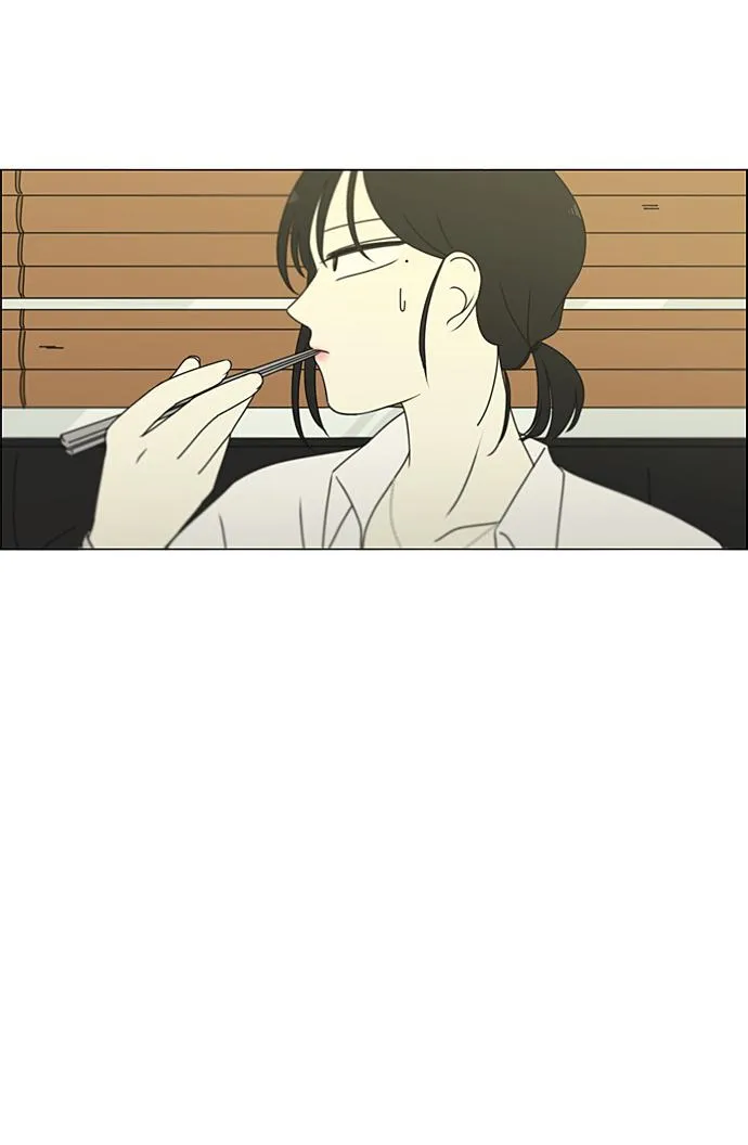 [第230话] HBJY 第10页
