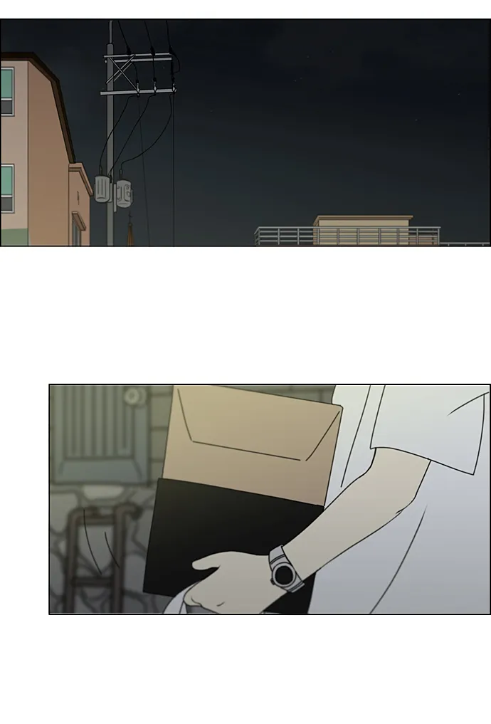 [第230话] HBJY 第31页