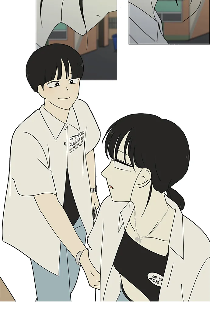 [第230话] HBJY 第40页
