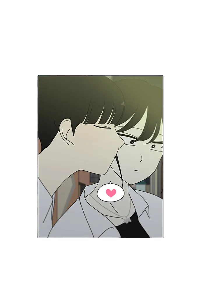 [第230话] HBJY 第41页