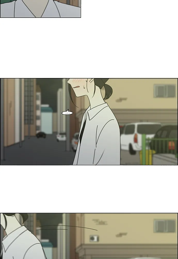 [第230话] HBJY 第44页