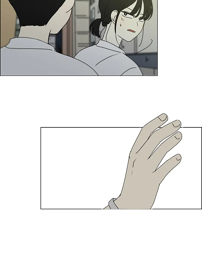 [第230话] HBJY 第47页